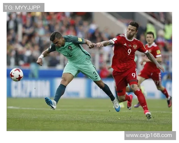 葡萄牙与新西兰精彩对决比分揭晓赛后分析与精彩瞬间回顾