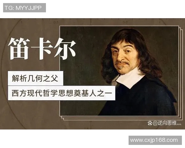 亚当斯的传奇人生与影响力探讨：从科学到文化的多维视角分析