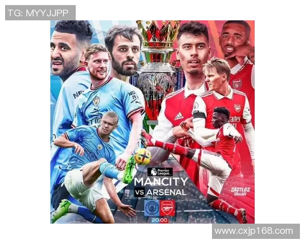 曼城与曼联巅峰对决直播时间及观看方式全攻略 曼城与曼联巅峰对决直播时间及观看方式全攻略
