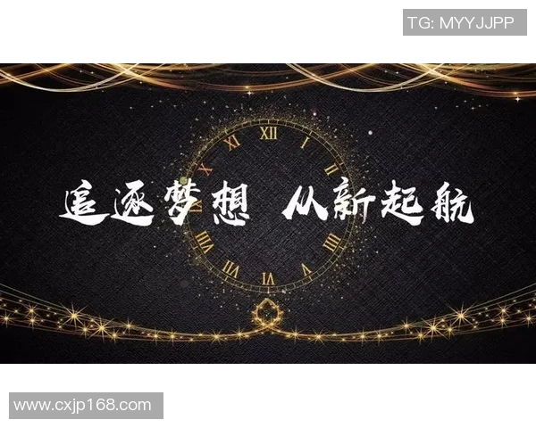 景菡一的成长之路与梦想追逐:从平凡到卓越的心灵旅程 景菡一的成长之路与梦想追逐:从平凡到卓越的心灵旅程