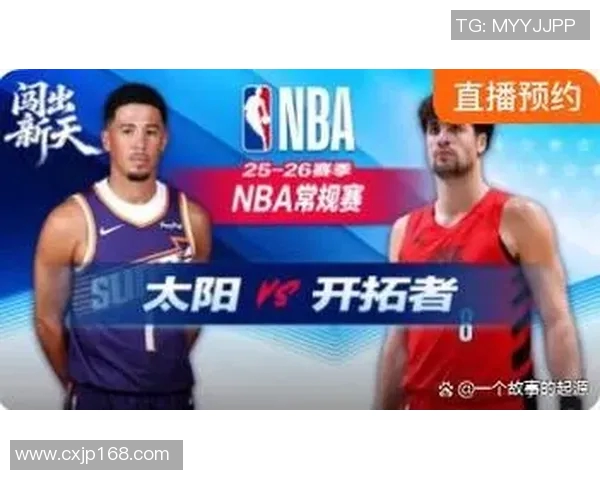 活塞与老鹰季前赛对决前瞻分析球员状态与战术布局