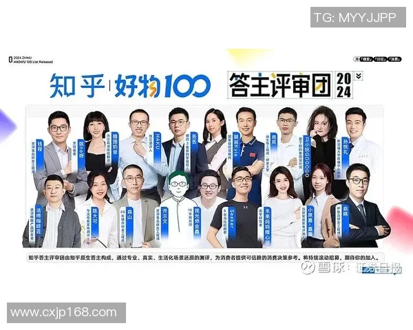 狂热购物节与天猫销售数据对比分析揭示消费趋势与市场潜力