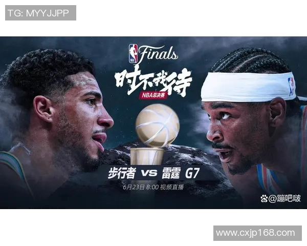 2013年热火与步行者激战回顾:一场篮球史上的经典对决与传奇时刻 2013年热火与步行者激战回顾:一场篮球史上的经典对决与传奇时刻