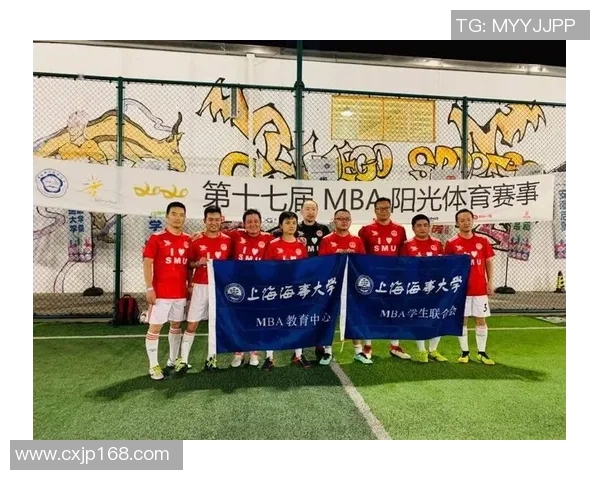 杭州攀岩队区域防守分析及其在比赛中的得失表现探讨MBA