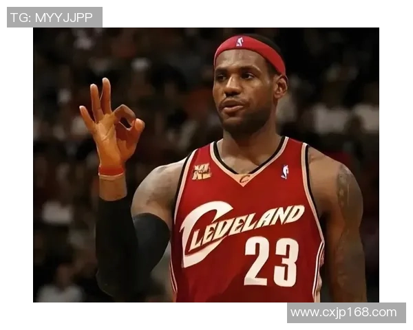 詹姆斯如何在NBA历史中塑造自己的传奇地位与影响力 詹姆斯如何在NBA历史中塑造自己的传奇地位与影响力