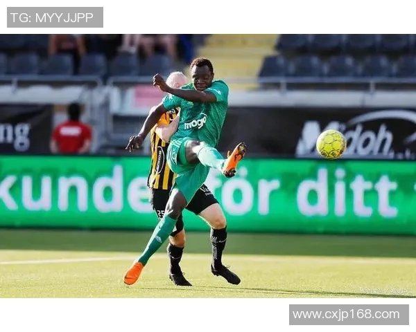 哥德堡与松兹瓦尔的较量分析及赛季前景展望