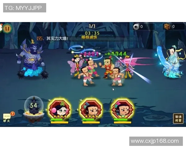 山形山神与历木FC激战正酣谁能在这场对决中笑到最后