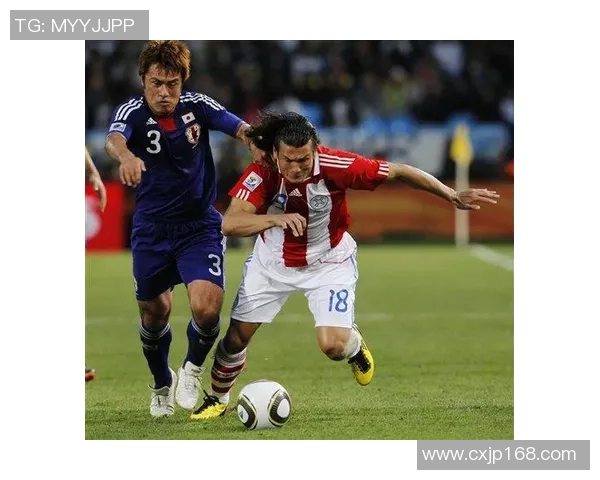 日本与巴拉圭精彩对决比赛录像回顾及精彩瞬间分析 日本与巴拉圭精彩对决比赛录像回顾及精彩瞬间分析