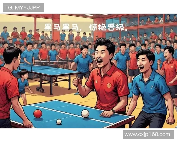 重庆乒乓球队引领最新乒乓球技术TOP10榜单解析与展望