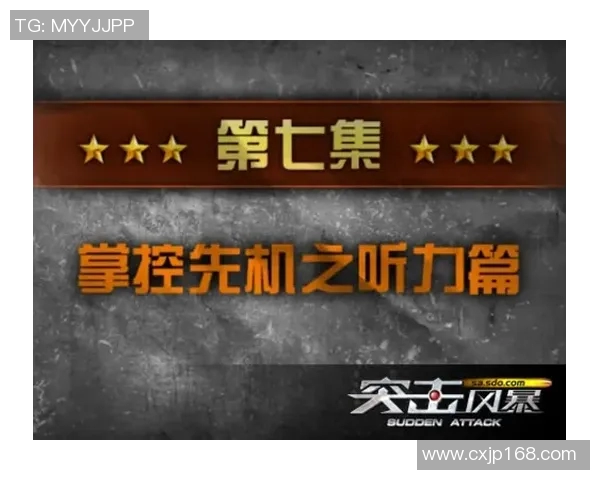 周秀英专访：从新手到高手的CSGO成长之路回顾与展望