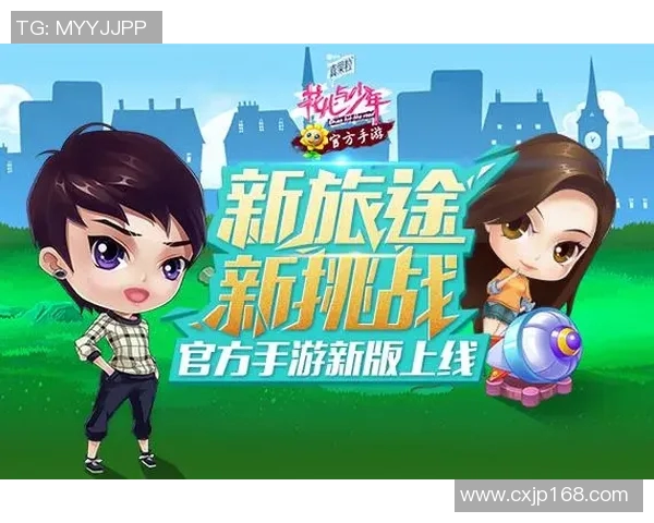 对话陈丽探讨王者荣耀职业生涯与游戏背后的故事与挑战