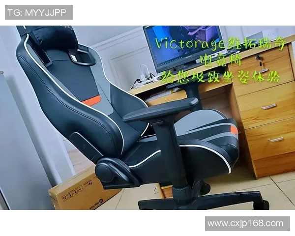 提升游戏体验的电竞椅推荐助你在CSGO中战无不胜