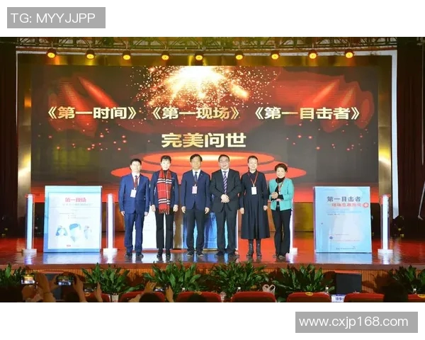 王军独家分享篮球心得与技巧助你提升球技的全面指南