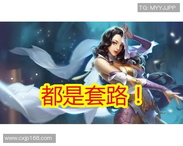 陈丽独家揭秘王者荣耀游戏技巧与心得分享助你快速提升段位