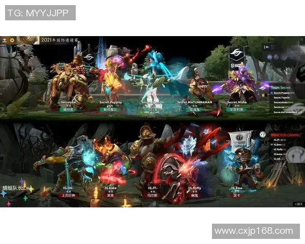 DOTA2热点分析IG战队如何掌控比赛节奏与战略布局